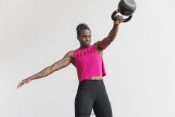 réservoir musculaire PBZDX657Nobull