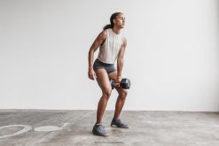 réservoir musculaire PBZDX708Nobull