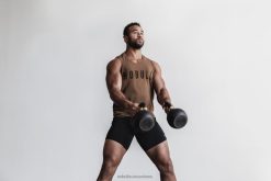 réservoir PBZDX253Nobull